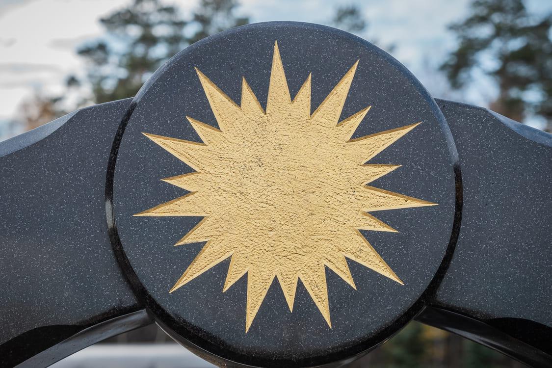 Гравировка на памятнике 3