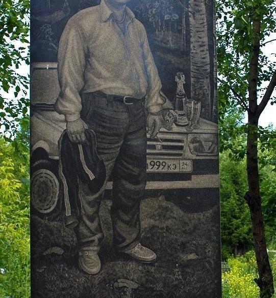 Памятник дальнобойщику-3