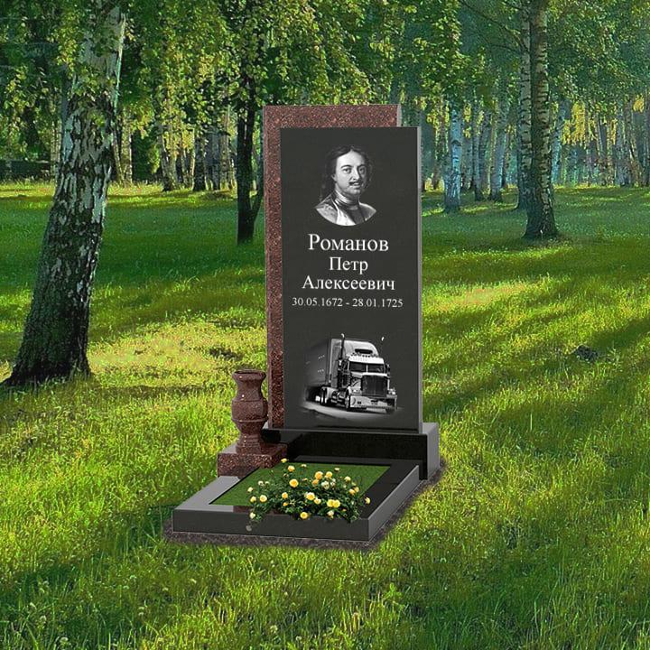 Памятник дальнобойщику-1